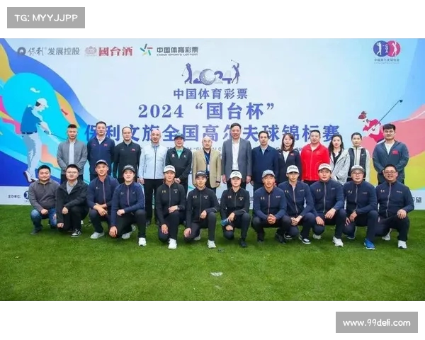 高尔夫球员突破自我极限挑战赛引领全球体育新风潮 高尔夫球员突破自我极限挑战赛引领全球体育新风潮