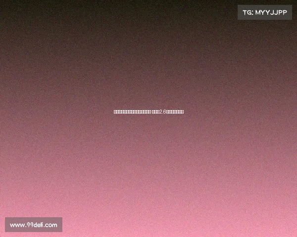 欧洲俱乐部球衣广告赞助收入排名 皇马以2.6亿欧元稳居榜首