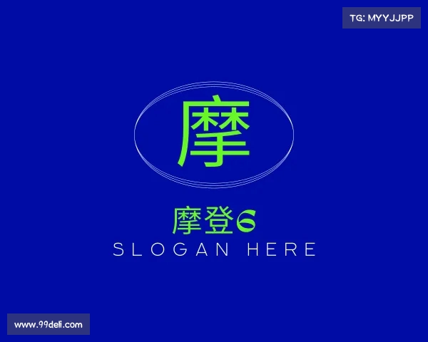 了解摩登6官网